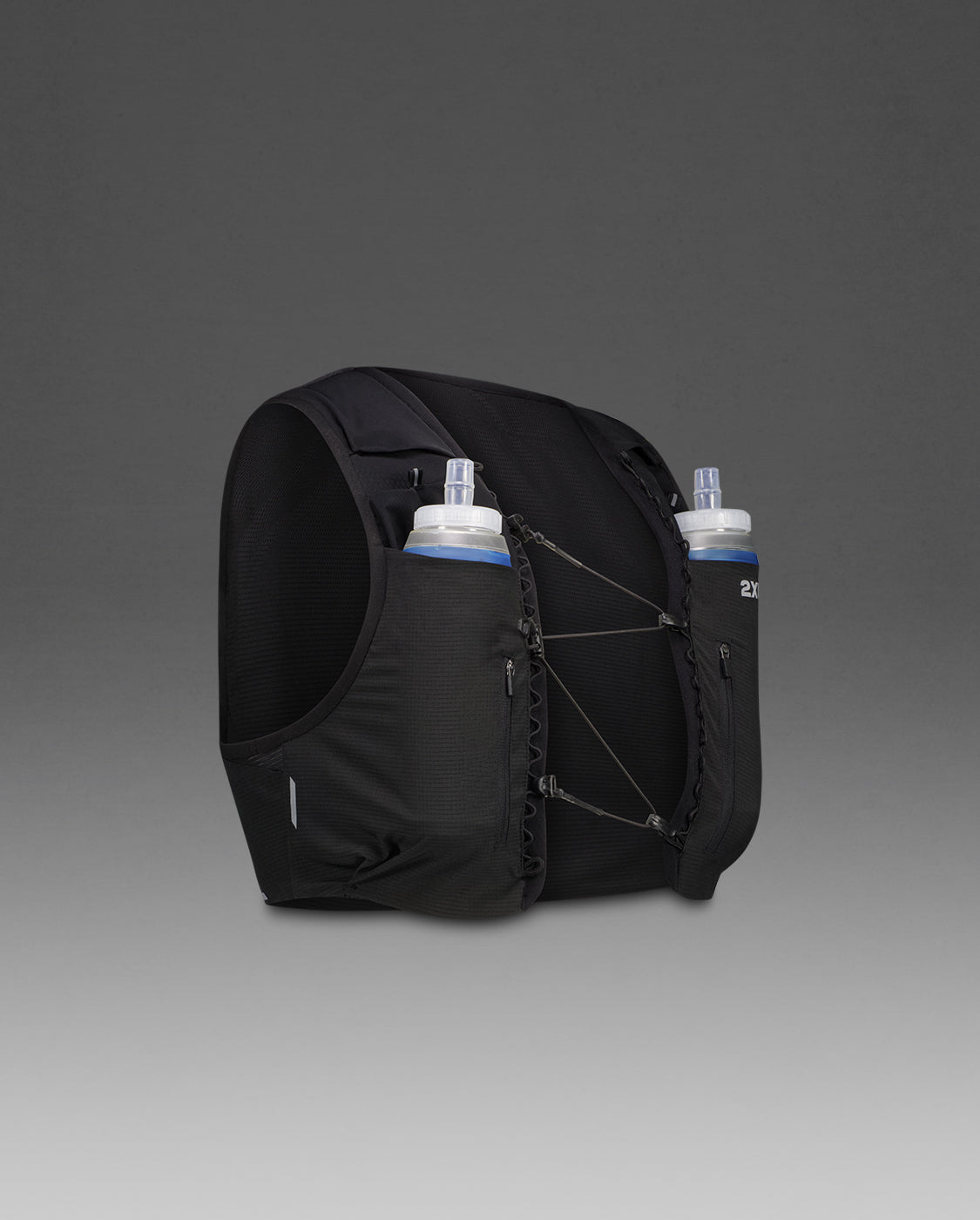 Run Hydration Vest | 2XU Singapore