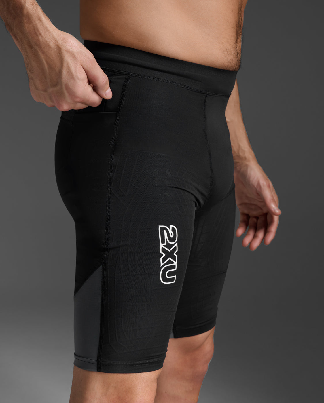 Light Speed React Compression Shorts | 2XU Singapore