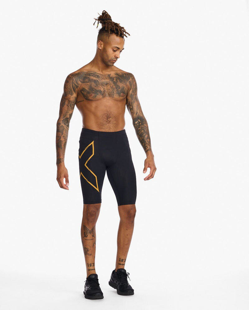 2xu recovery shorts