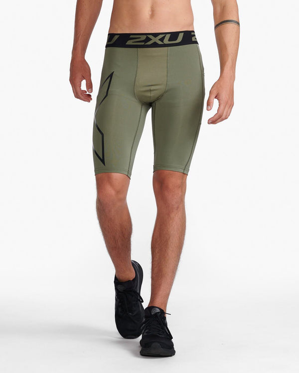 Air force store compression shorts